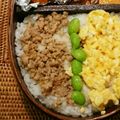 ＊はと＊'s cooksnap of when they made おいしい！豚ミンチでつくる我が家の肉味噌.