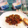 ごんぜろん's cooksnap of when they made 我が家のドライカレー✿お弁当&作り置き✿.