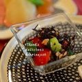 ruruchirin's cooksnap of when they made さっぱり＊ひじきの塩サラダ.