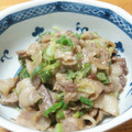 yumiちゃんぐ's cooksnap of when they made 簡単♪万能♪ブタネギ味噌！.