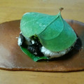 isismama's cooksnap of when they made もちもちつるつる　白玉粉で柏餅.