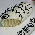 aya☆716's cooksnap of when they made バレンタインに♡ビスケットケーキ.