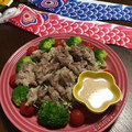いちごレシピ's cooksnap of when they made まるごと！キャベツの簡単蒸し豚サラダ☆.