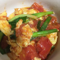 サボイ's cooksnap of when they made トマトと卵の中華炒め.