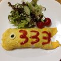 〜tinr～'s cooksnap of when they made 子供の日♡可愛い鯉のぼりのオムそば♡.