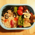 クマフミヲ's cooksnap of when they made クレヨンしんちゃん こどもの日.