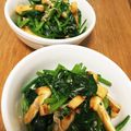 さわノート's cooksnap of when they made 麺つゆで簡単！ほうれん草のおひたし.