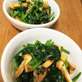 さわノート's cooksnap of when they made 麺つゆで簡単！ほうれん草のおひたし.