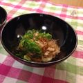 すみぃ〜's cooksnap of when they made 竹輪とこぶ茶でお吸い物　超簡単.