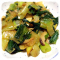 Omochiii★'s cooksnap of when they made 青梗菜とエリンギのカレー風味炒め.