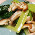 愛しのトゥルビヨン's cooksnap of when they made 簡単お浸し！小松菜と椎茸の味噌和え副菜に.
