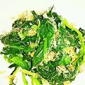 ユーロン's cooksnap of when they made ほうれん草のお浸し～おかか和え♪.
