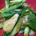 ★ぁねえ★'s cooksnap of when they made ご飯すすみすぎる葉たまねぎレシピ.