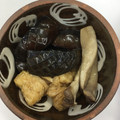 みゅーきさん's cooksnap of when they made 茄子と油揚げの含め煮.