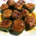 みいたむ♡'s cooksnap of when they made 簡単ピーマンの肉詰め.