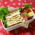 文鳥まんぢう's cooksnap of when they made 簡単☆ﾌﾗｲﾊﾟﾝでアボカドホットサンド.