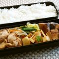 スタイリッシュママ's cooksnap of when they made 野菜炒めセットで簡単！安い！酢鶏.