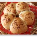 accoshan's cooksnap of when they made あ、あの永沢君⁉︎ちぎりパン.