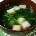 ぬこひめゆき's cooksnap of when they made ほうれん草のお吸い物.