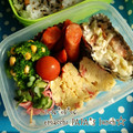 えまっちママ's cooksnap of when they made ごま油香るカニカマとねぎの中華風玉子焼き.