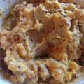ディナーカレー's cooksnap of when they made 焼き芋のマヨマスタード和え.