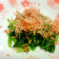 めみたん☆'s cooksnap of when they made 簡単☆ほうれん草のおひたし.