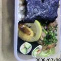 june☆panna's cooksnap of when they made お弁当に♪市松模様のチーズ海苔巻き～☆.