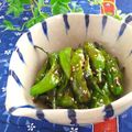 薄荷パン's cooksnap of when they made ストウブ*しし唐の炒め煮～フライパンも….