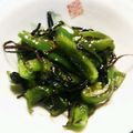 氷室☆蘭's cooksnap of when they made 塩こん部長とピーマンの炒め物.