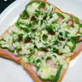 J_son's cooksnap of when they made 耳まで美味しい♡ハムトースト♪.