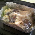 elfschritt's cooksnap of when they made ナスの簡単クリーム焼き.