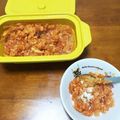 まーれちゃん's cooksnap of when they made ルクエでごきげん＊トマトリゾット.