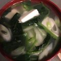 amy108's cooksnap of when they made 絶品！豆腐とほうれん草の具だくさんスープ.