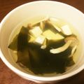 ステマム子♡♡'s cooksnap of when they made 朝食に！ 早い 豆腐 ワカメの お吸い物.