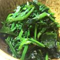 のんのんSTELLA's cooksnap of when they made せりとわかめのおかかポン酢和え.