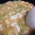 モモタンコフ's cooksnap of when they made ほっこり♡くずし豆腐と卵のスープ.
