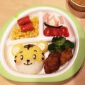 ＲＫくんママ's cooksnap of when they made キャラ弁☆しまじろう.