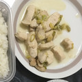 Canchan04's cooksnap of when they made 簡単ネギ塩だれ鶏♪.