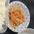 Canchan04's cooksnap of when they made ＊人参と玉ねぎの和風サラダ＊.