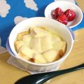 なゆほ's cooksnap of when they made ※簡単ズボラ※なパングラタン♪.