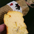 ｉｒａｍ's cooksnap of when they made しっとり♪さつまいも丸ごと★チーズケーキ.