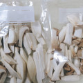 yoouoch's cooksnap of when they made キノコの冷凍保存。一人暮らしの自炊に。.