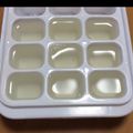 宮ちゃんママ's cooksnap of when they made 離乳食で使える！簡単お出汁の取り方.