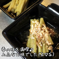 かぐらしおん's cooksnap of when they made ふきの煮浸し.