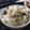 菜の花かあちゃん's cooksnap of when they made ＊なつかしのわかめご飯＊.