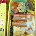 うたはち's cooksnap of when they made 幼稚園 こどもの日 鯉のぼり弁当.