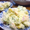 LeoRyu's cooksnap of when they made 家のポテトサラダ☆玉ねぎがポイント♡.