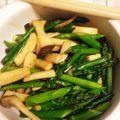 sweetriver's cooksnap of when they made アスパラとエリンギ♡オイスターバター炒め.