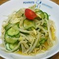 まゆっくMAX★'s cooksnap of when they made 豆苗ともやしたちのサッパリ和え.