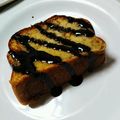 うにょケロ's cooksnap of when they made バナナシフォンケーキ.